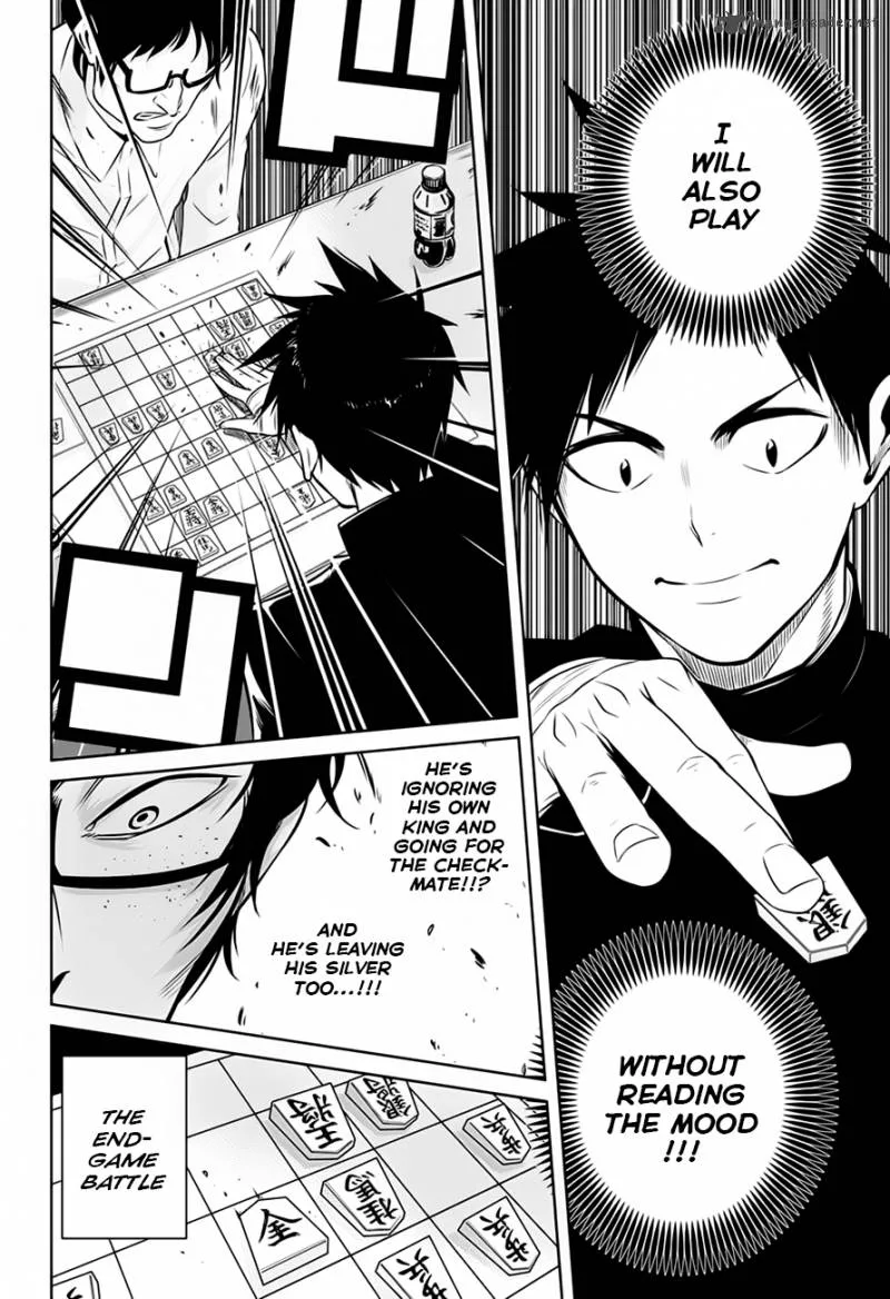 Mononofu Chapter 7 page 14