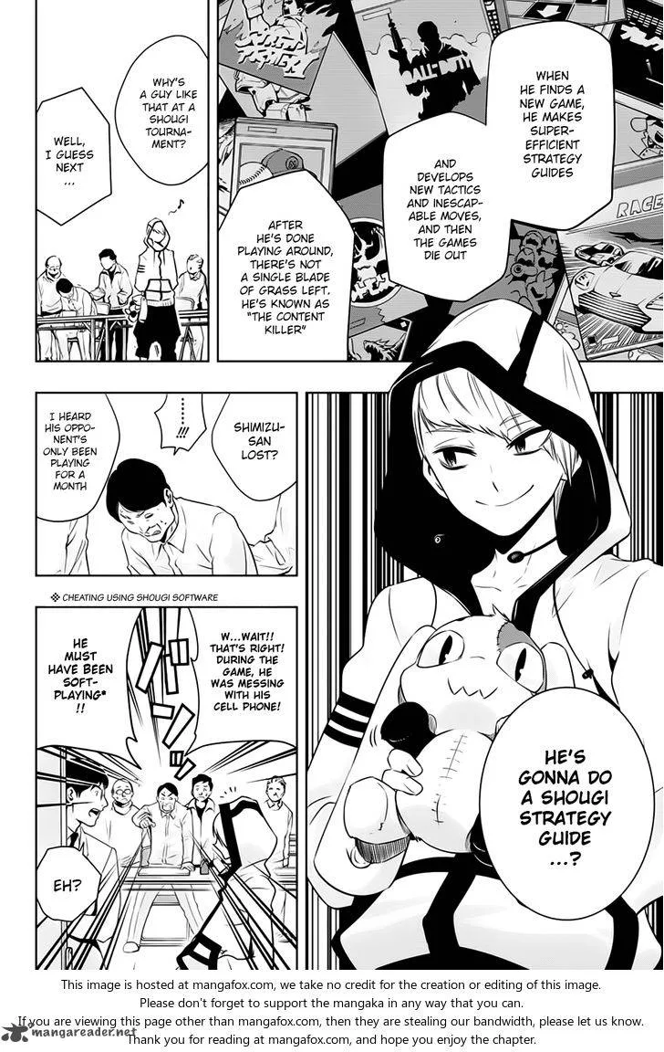 Mononofu Chapter 8 page 2