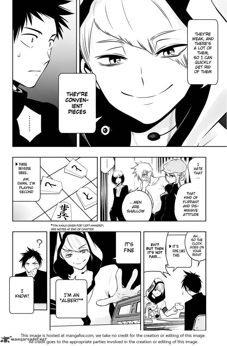 Mononofu Chapter 8 page 6