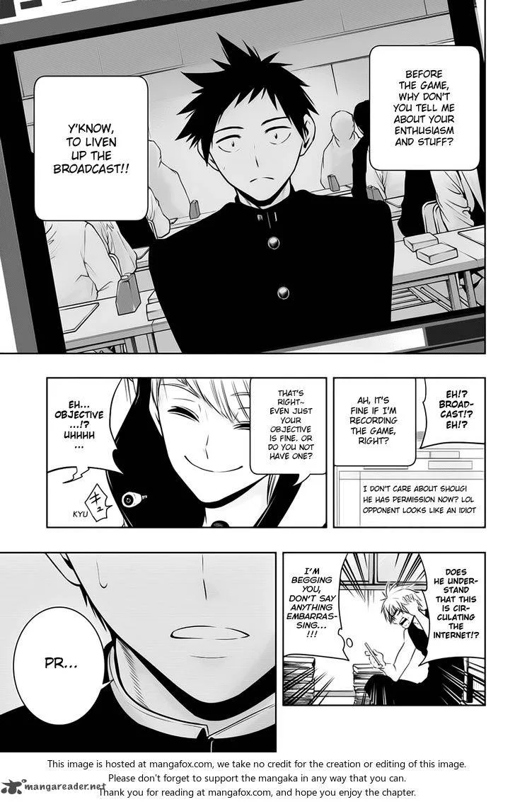 Mononofu Chapter 8 page 7