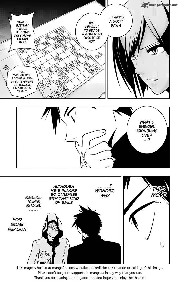 Mononofu Chapter 8 page 15