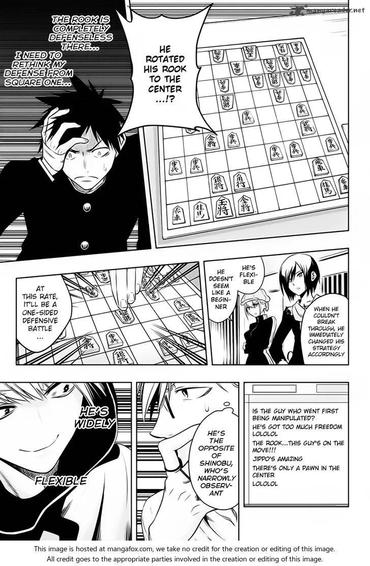 Mononofu Chapter 8 page 13