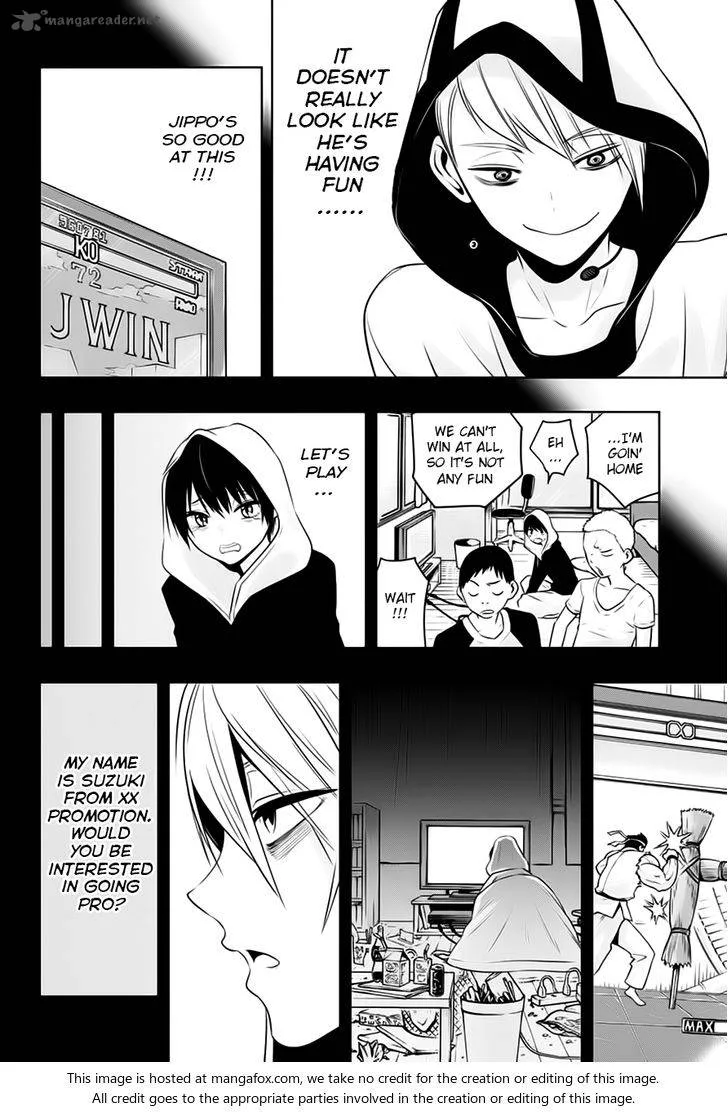 Mononofu Chapter 8 page 16