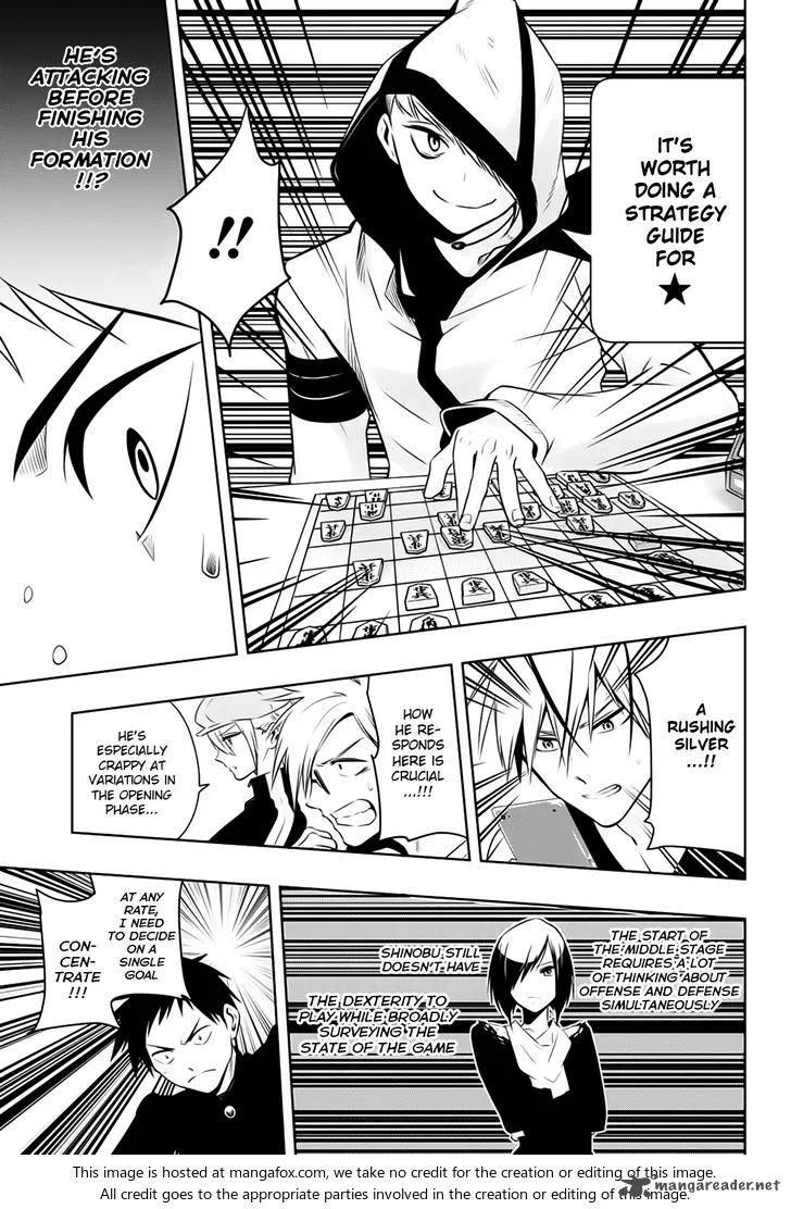 Mononofu Chapter 8 page 11