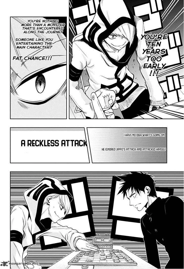 Mononofu Chapter 9 page 4