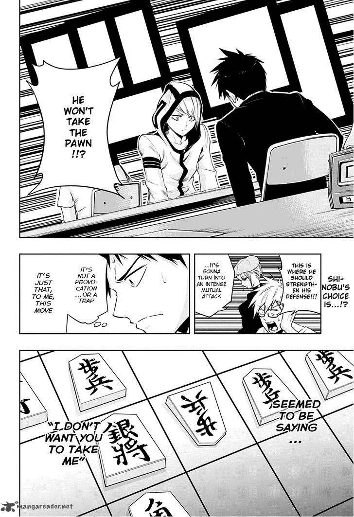 Mononofu Chapter 9 page 2