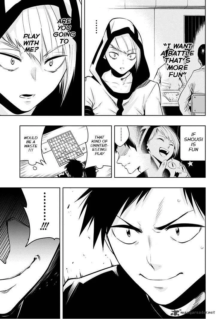 Mononofu Chapter 9 page 3