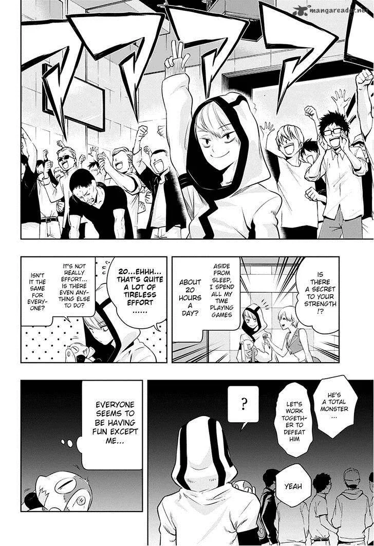 Mononofu Chapter 9 page 6