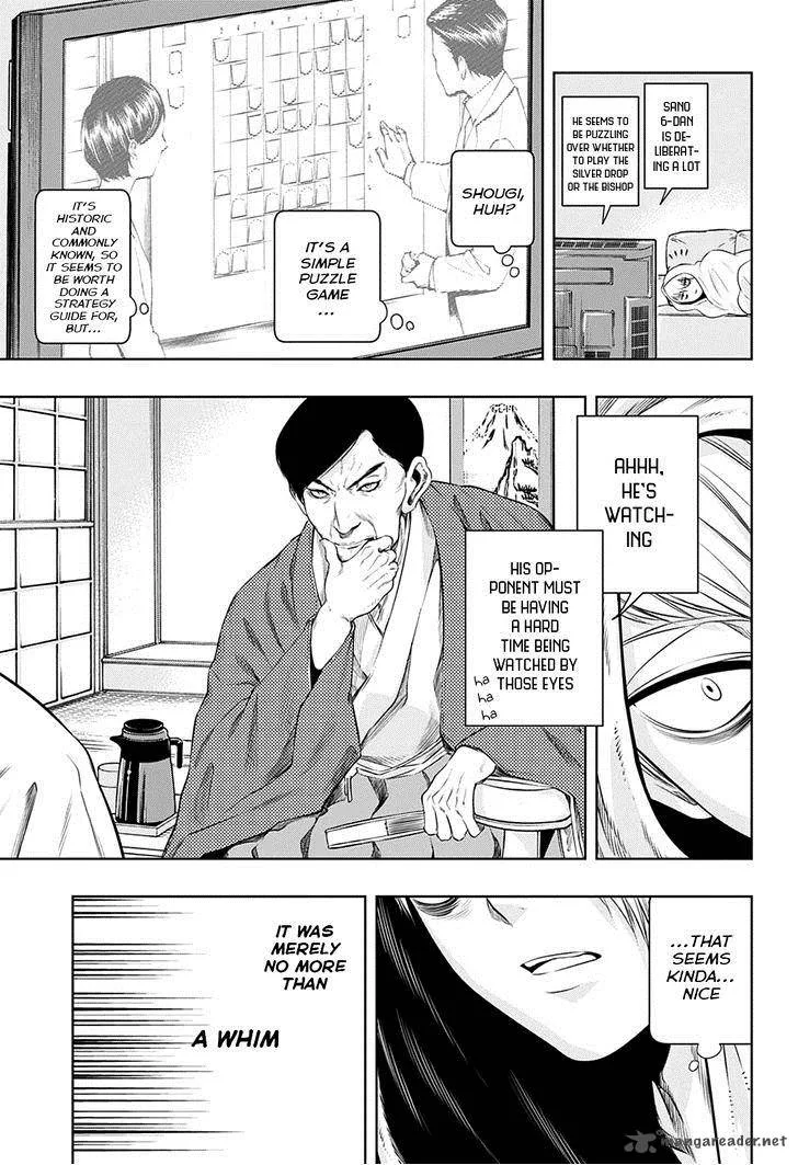 Mononofu Chapter 9 page 9