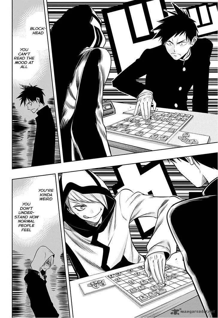 Mononofu Chapter 9 page 16