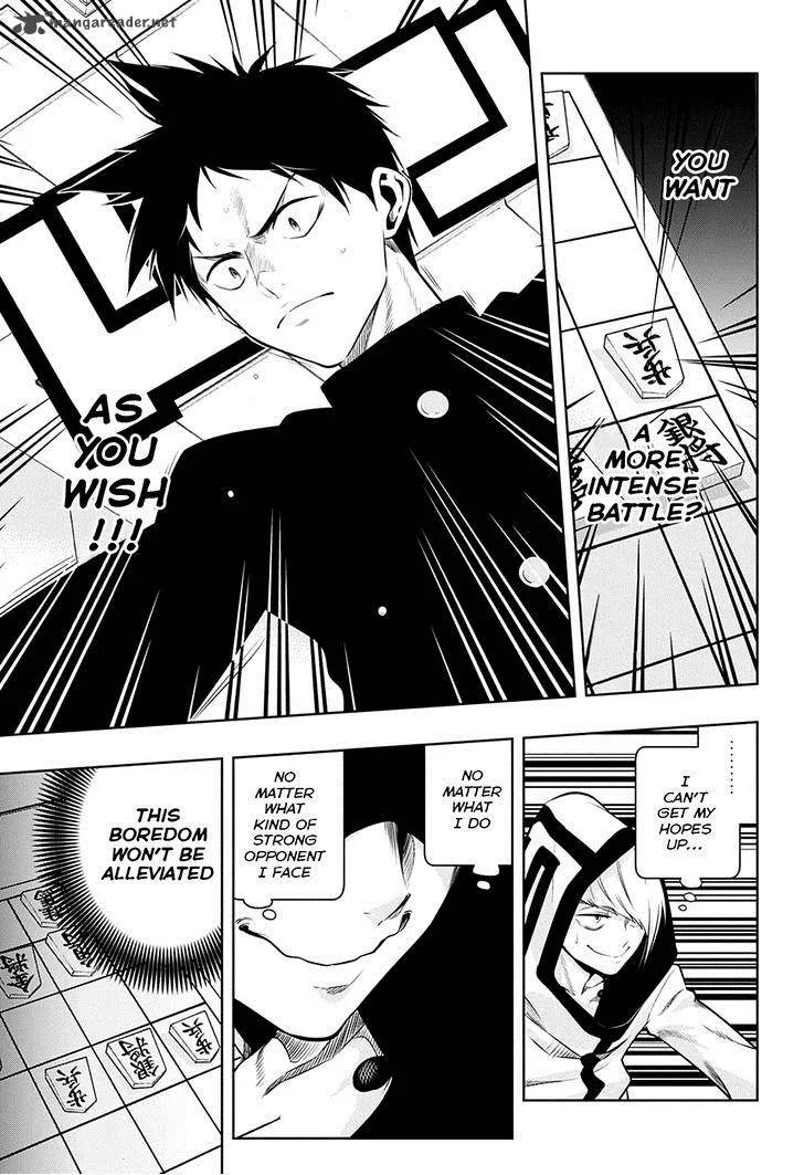 Mononofu Chapter 9 page 5