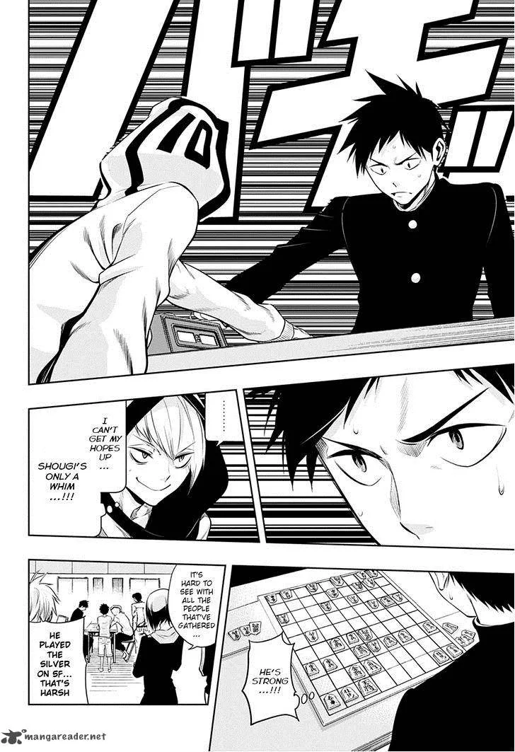 Mononofu Chapter 9 page 10