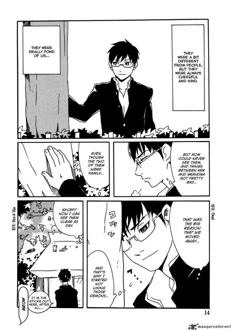Mononokemono Chapter 1 page 17