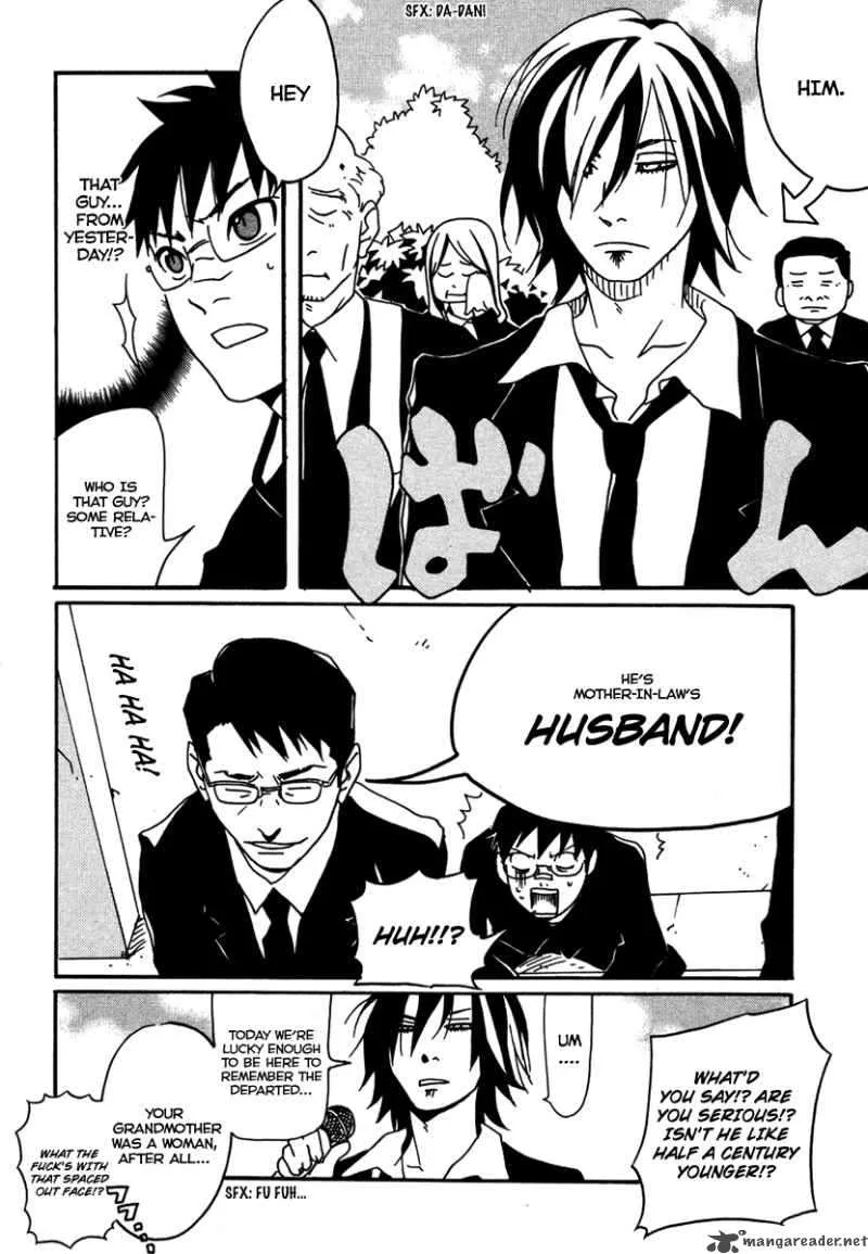 Mononokemono Chapter 1 page 23
