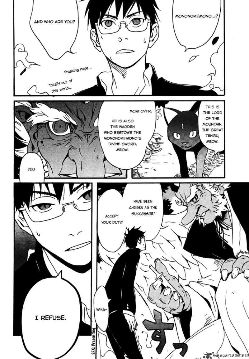 Mononokemono Chapter 1 page 29