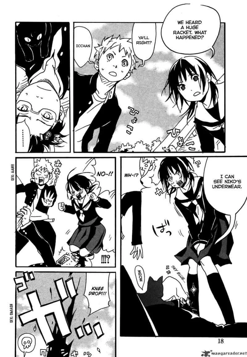 Mononokemono Chapter 1 page 21