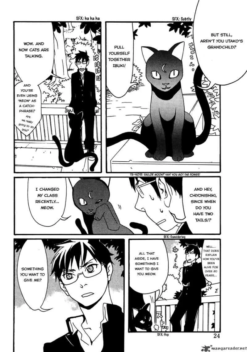 Mononokemono Chapter 1 page 27