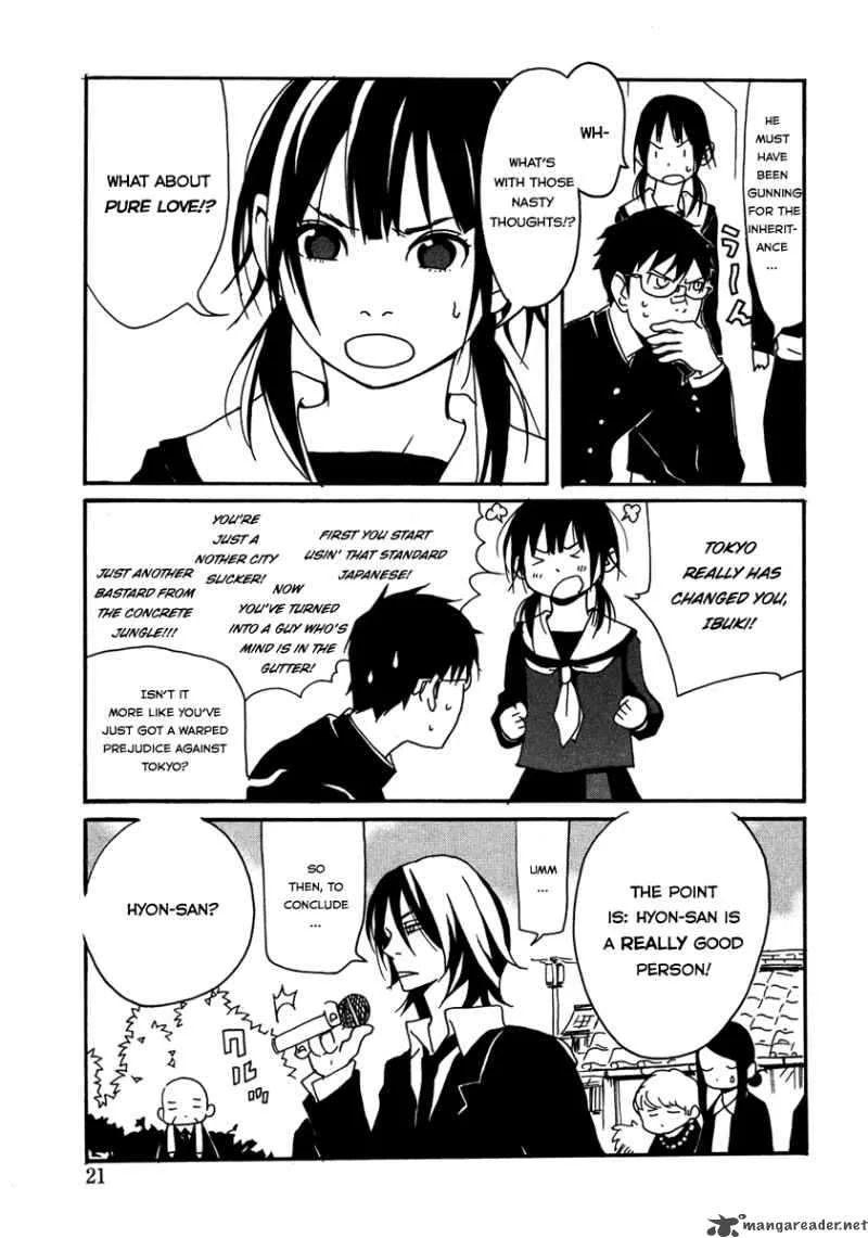 Mononokemono Chapter 1 page 24