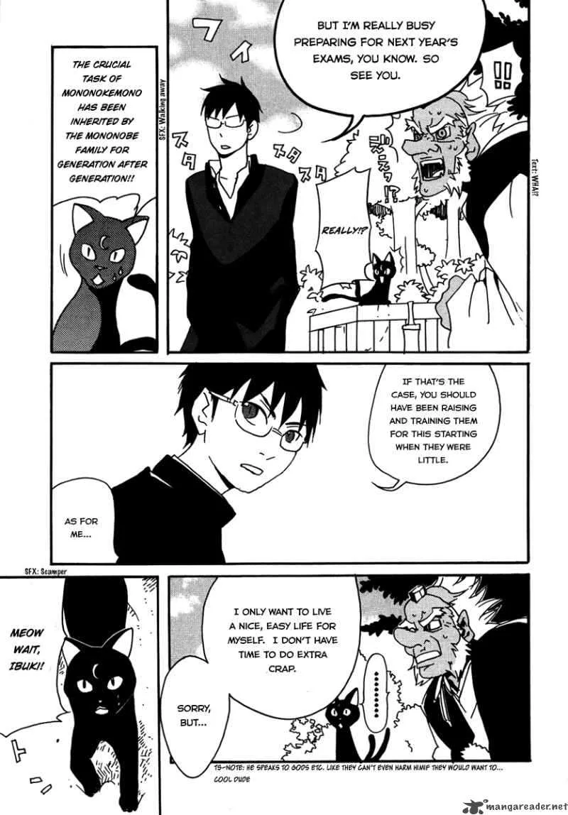 Mononokemono Chapter 1 page 32