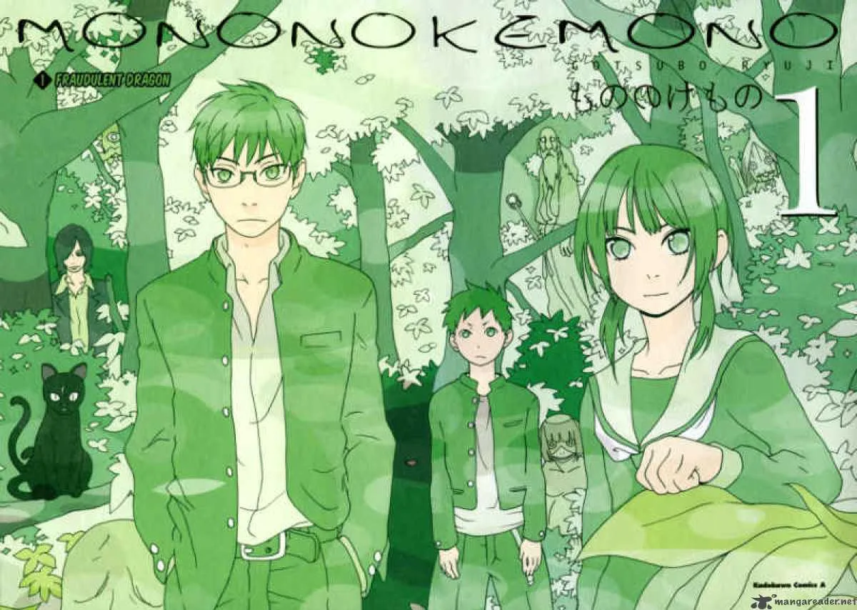 Mononokemono Chapter 1 page 6