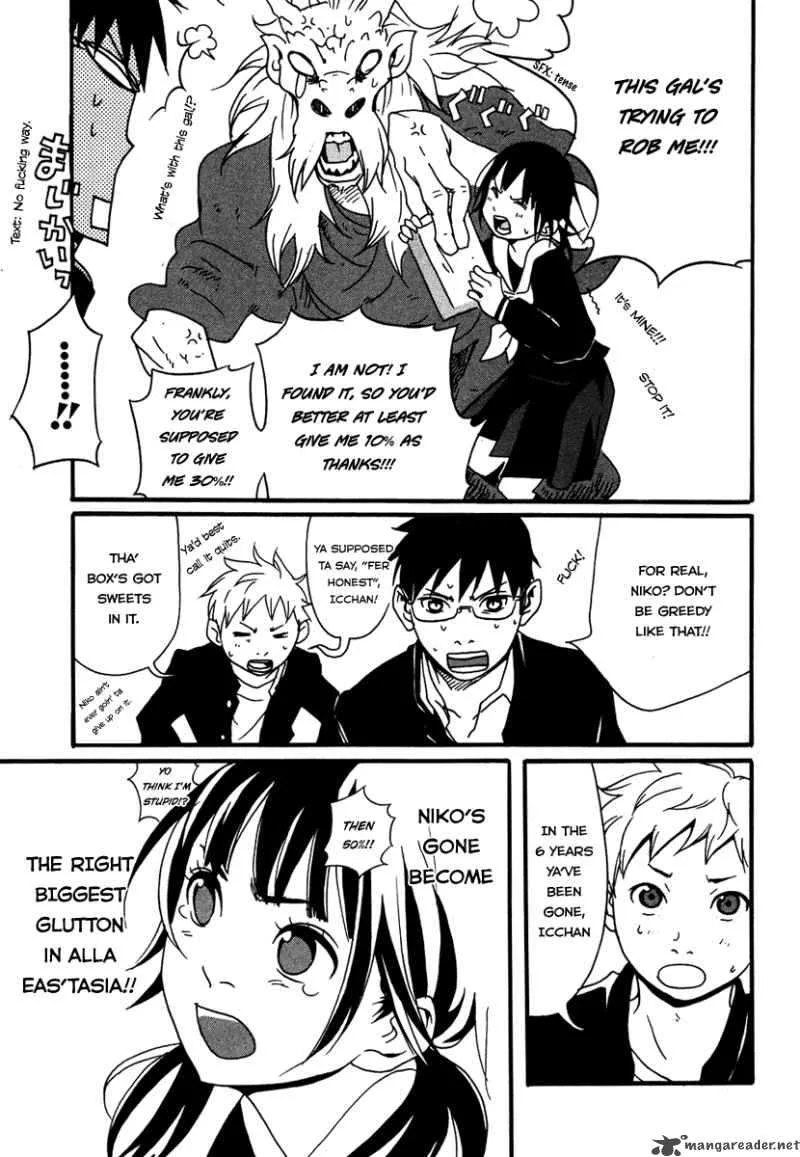 Mononokemono Chapter 1 page 42