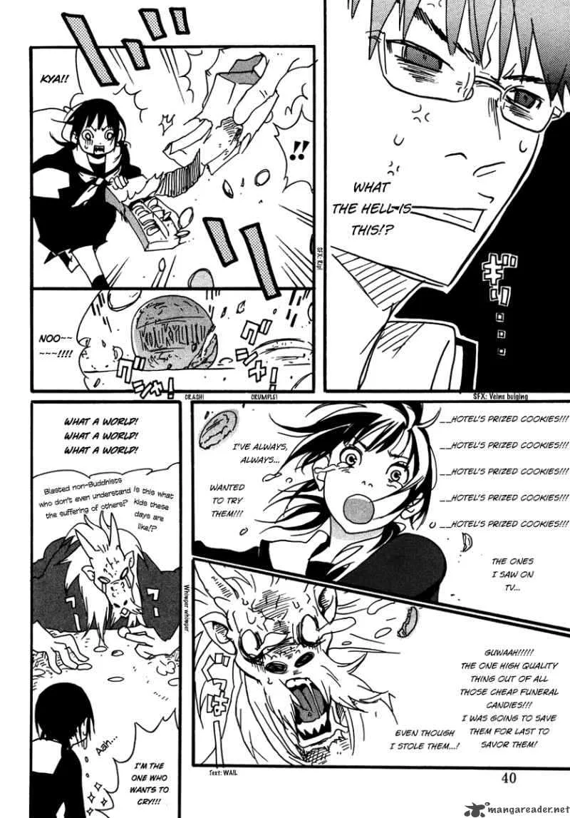 Mononokemono Chapter 1 page 43