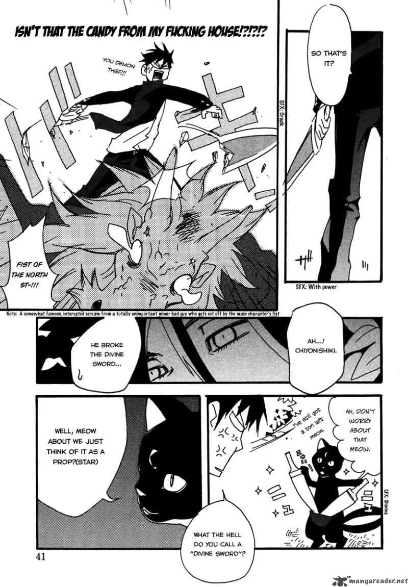 Mononokemono Chapter 1 page 44