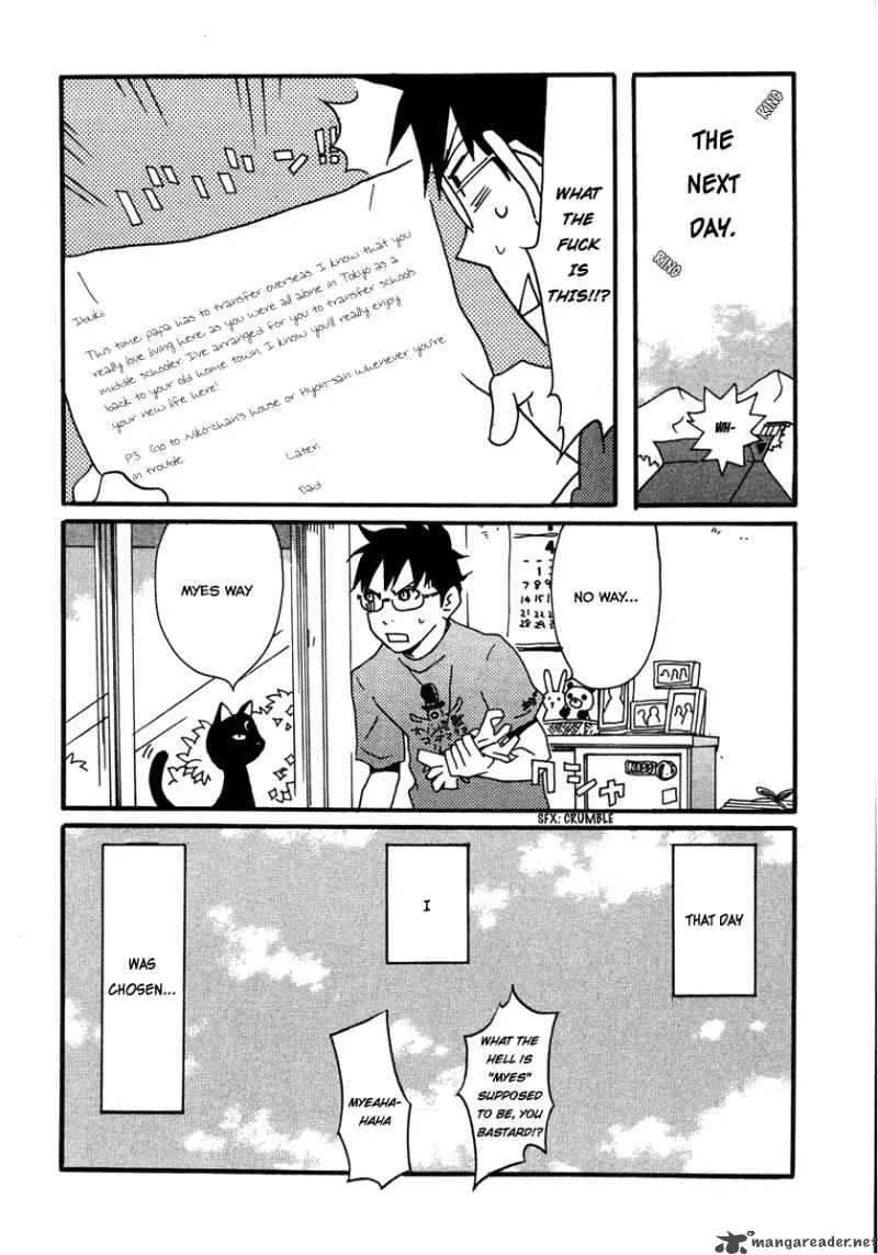 Mononokemono Chapter 1 page 51