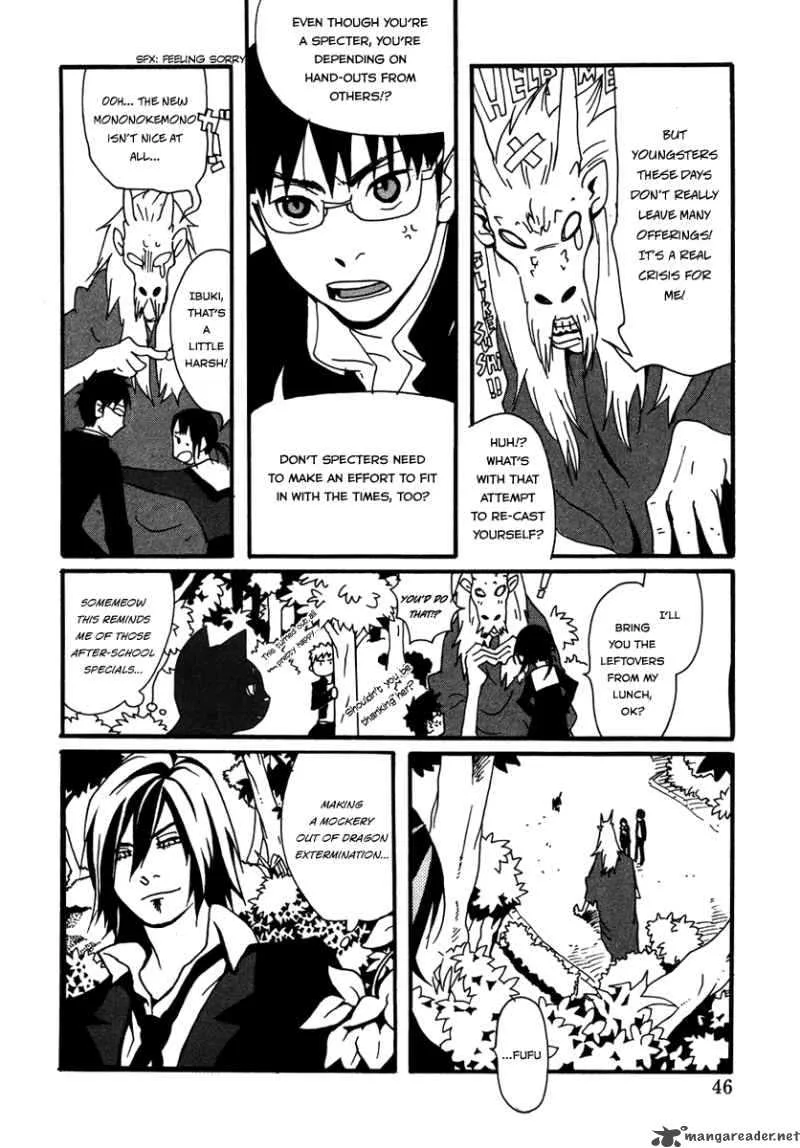 Mononokemono Chapter 1 page 49