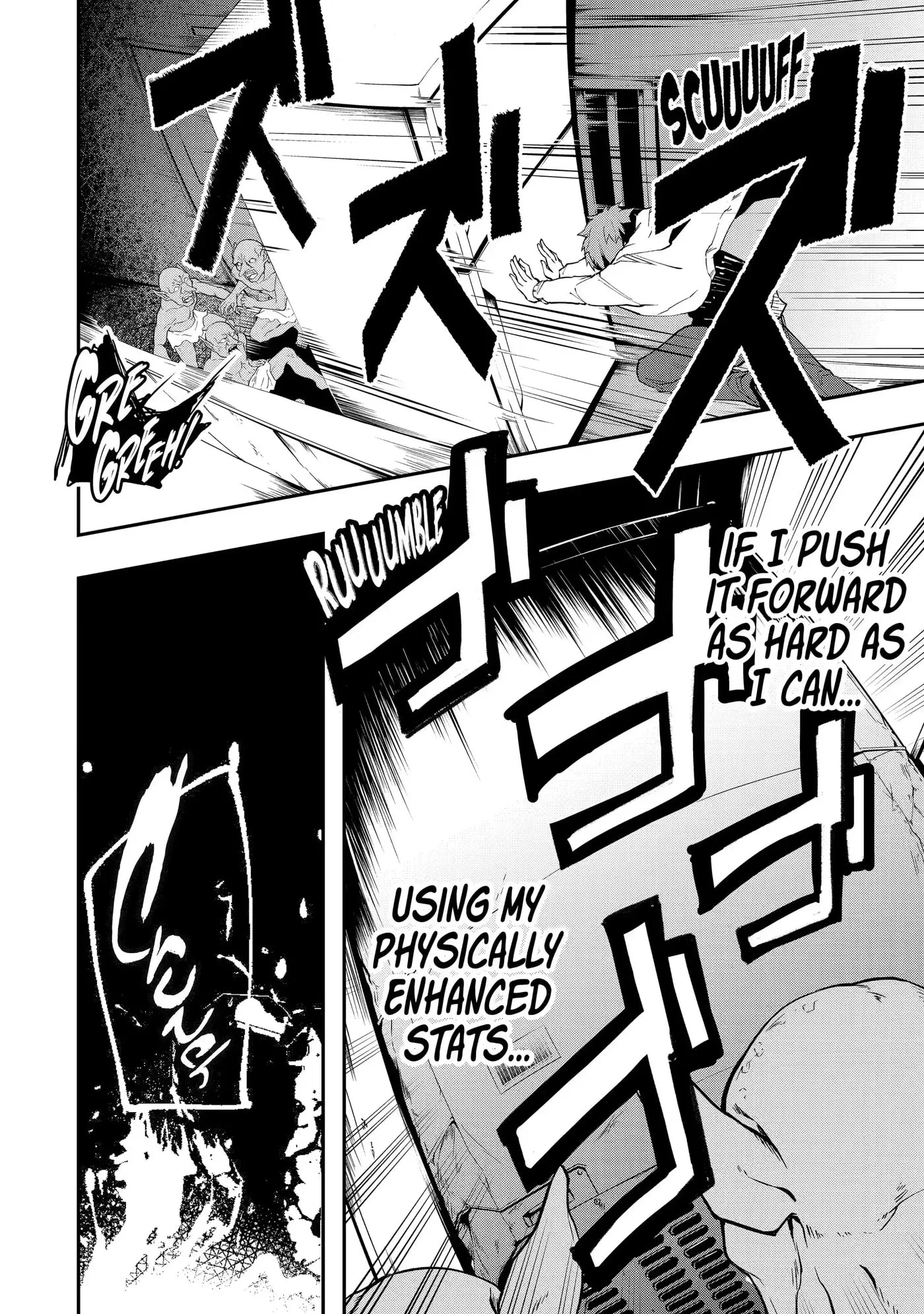 Monster ga Afureru Sekai ni Natta node, Suki ni Ikitai to Omoimasu Chapter 1.5 page 8
