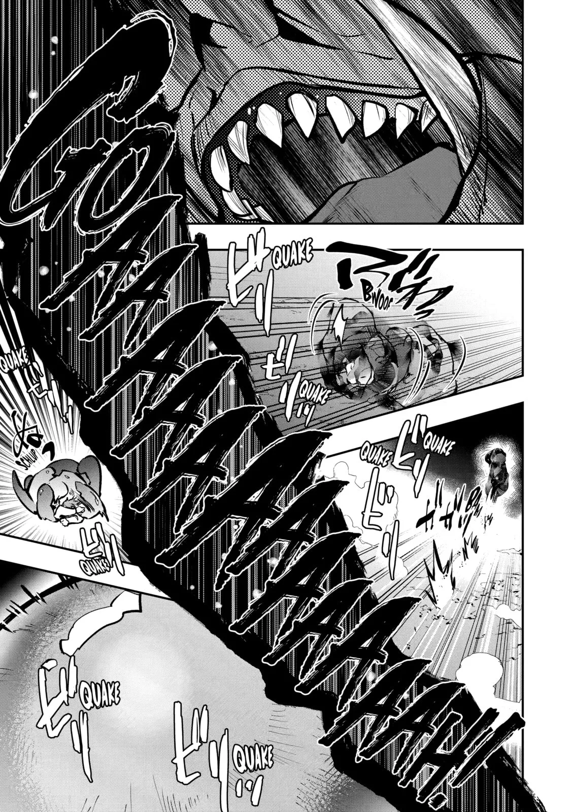 Monster ga Afureru Sekai ni Natta node, Suki ni Ikitai to Omoimasu Chapter 10 page 22
