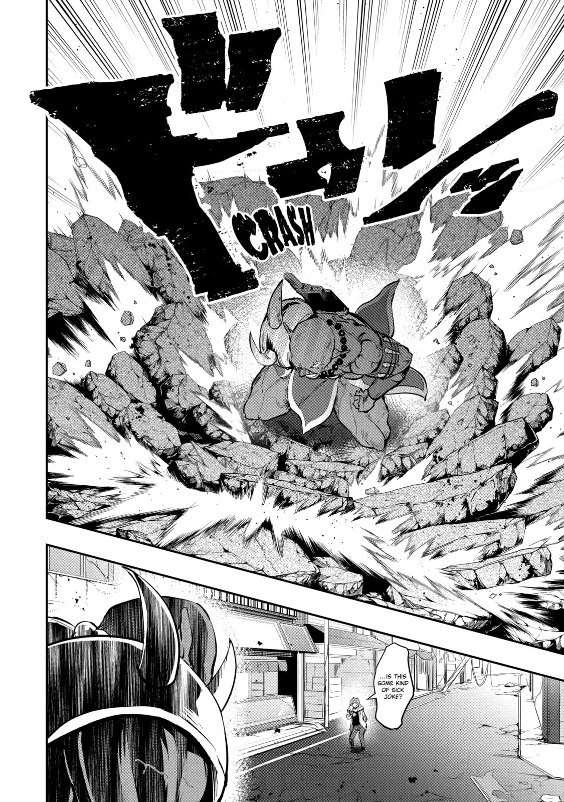 Monster ga Afureru Sekai ni Natta node, Suki ni Ikitai to Omoimasu Chapter 10 page 7