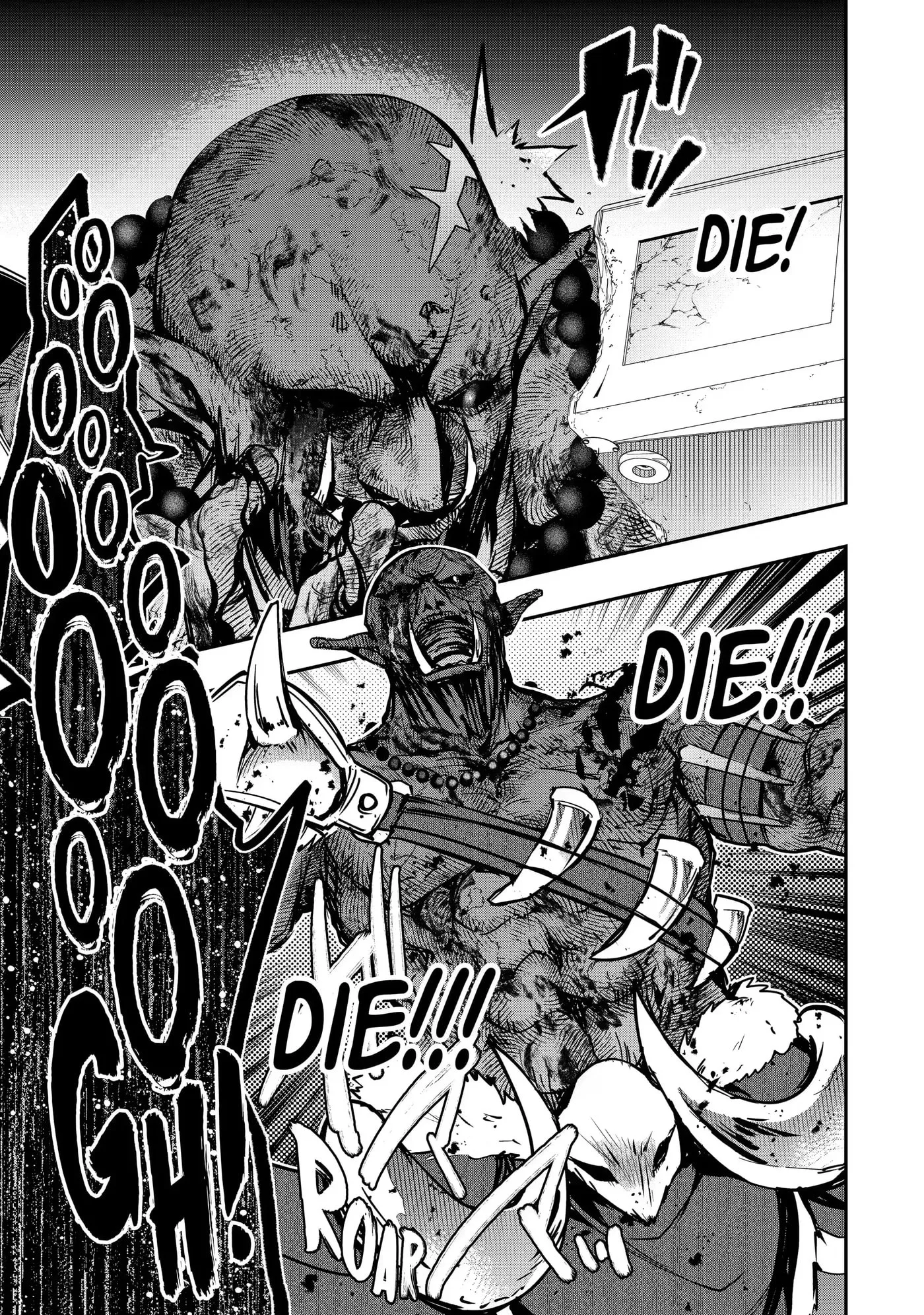 Monster ga Afureru Sekai ni Natta node, Suki ni Ikitai to Omoimasu Chapter 11.3 page 9
