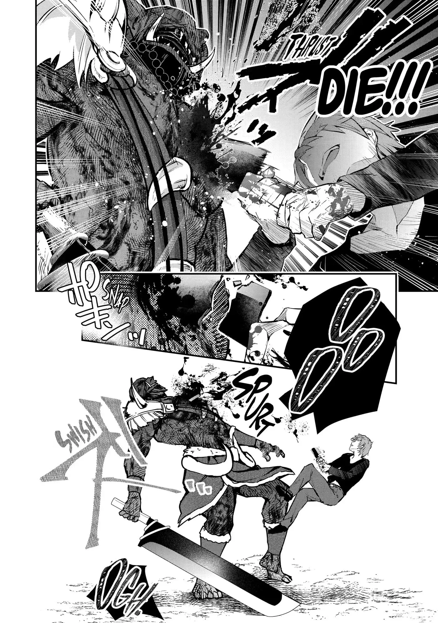 Monster ga Afureru Sekai ni Natta node, Suki ni Ikitai to Omoimasu Chapter 11.3 page 12