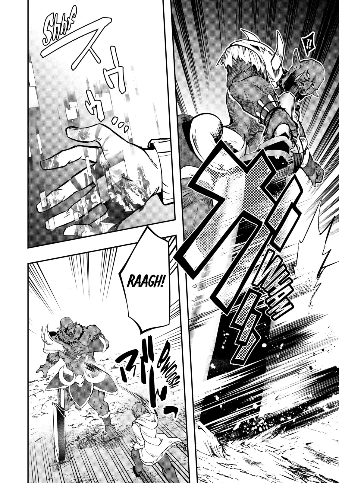 Monster ga Afureru Sekai ni Natta node, Suki ni Ikitai to Omoimasu Chapter 11 page 15