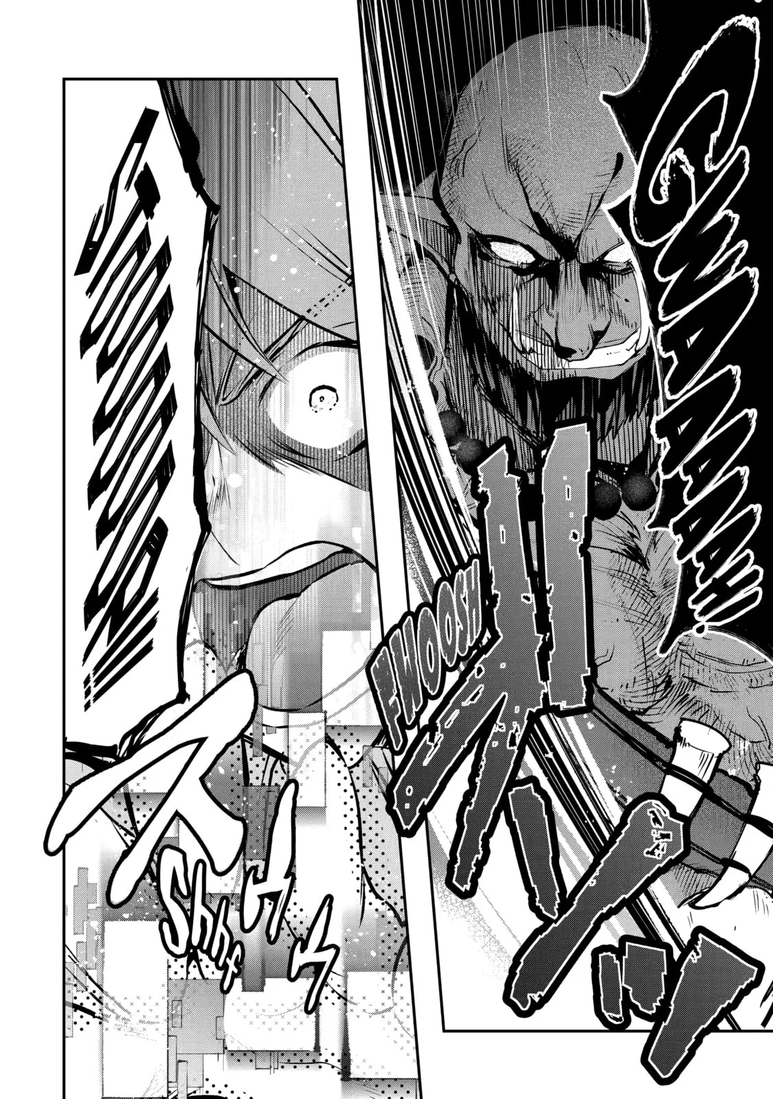 Monster ga Afureru Sekai ni Natta node, Suki ni Ikitai to Omoimasu Chapter 11 page 4