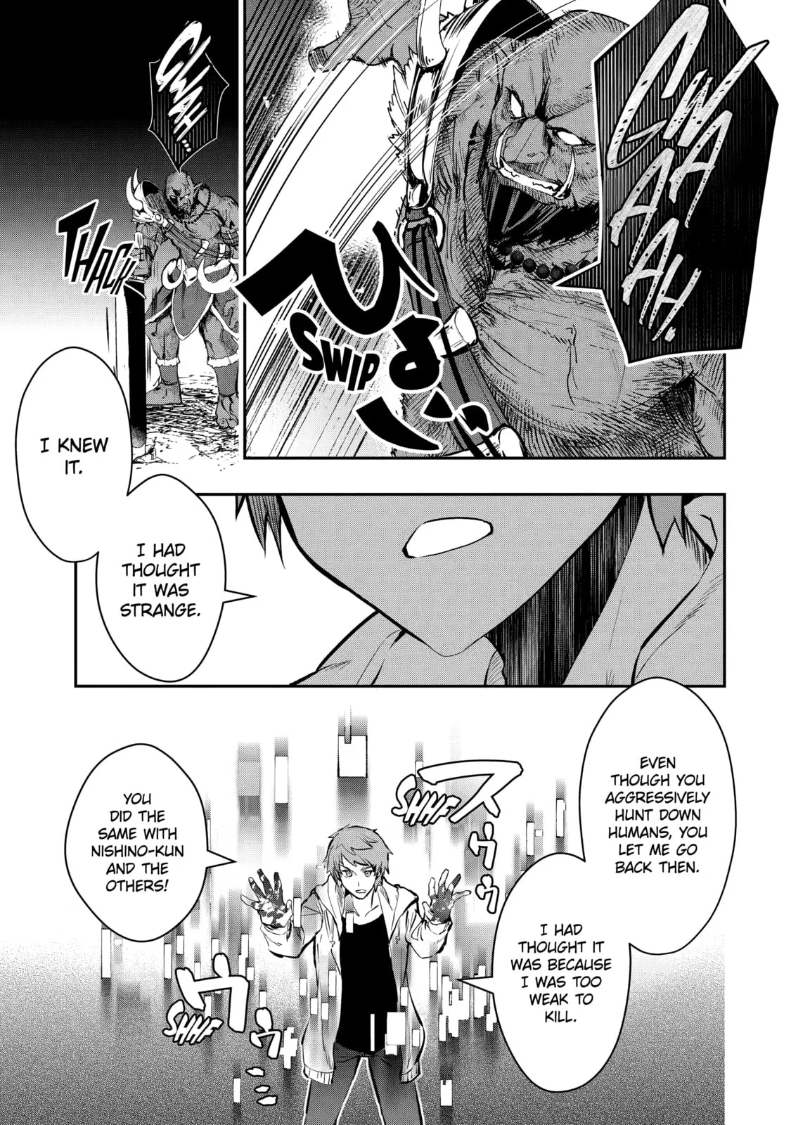 Monster ga Afureru Sekai ni Natta node, Suki ni Ikitai to Omoimasu Chapter 11 page 16
