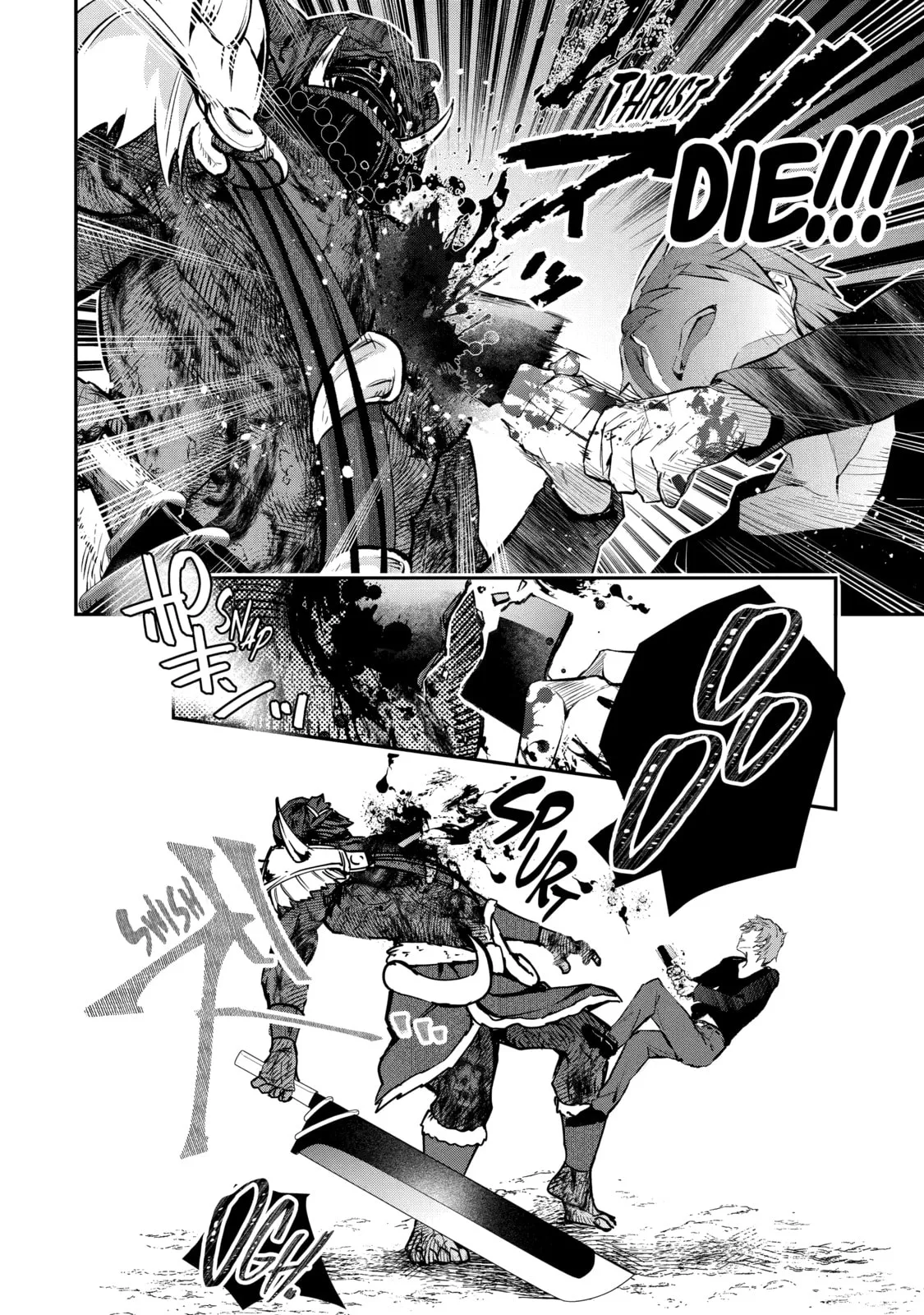 Monster ga Afureru Sekai ni Natta node, Suki ni Ikitai to Omoimasu Chapter 11 page 34