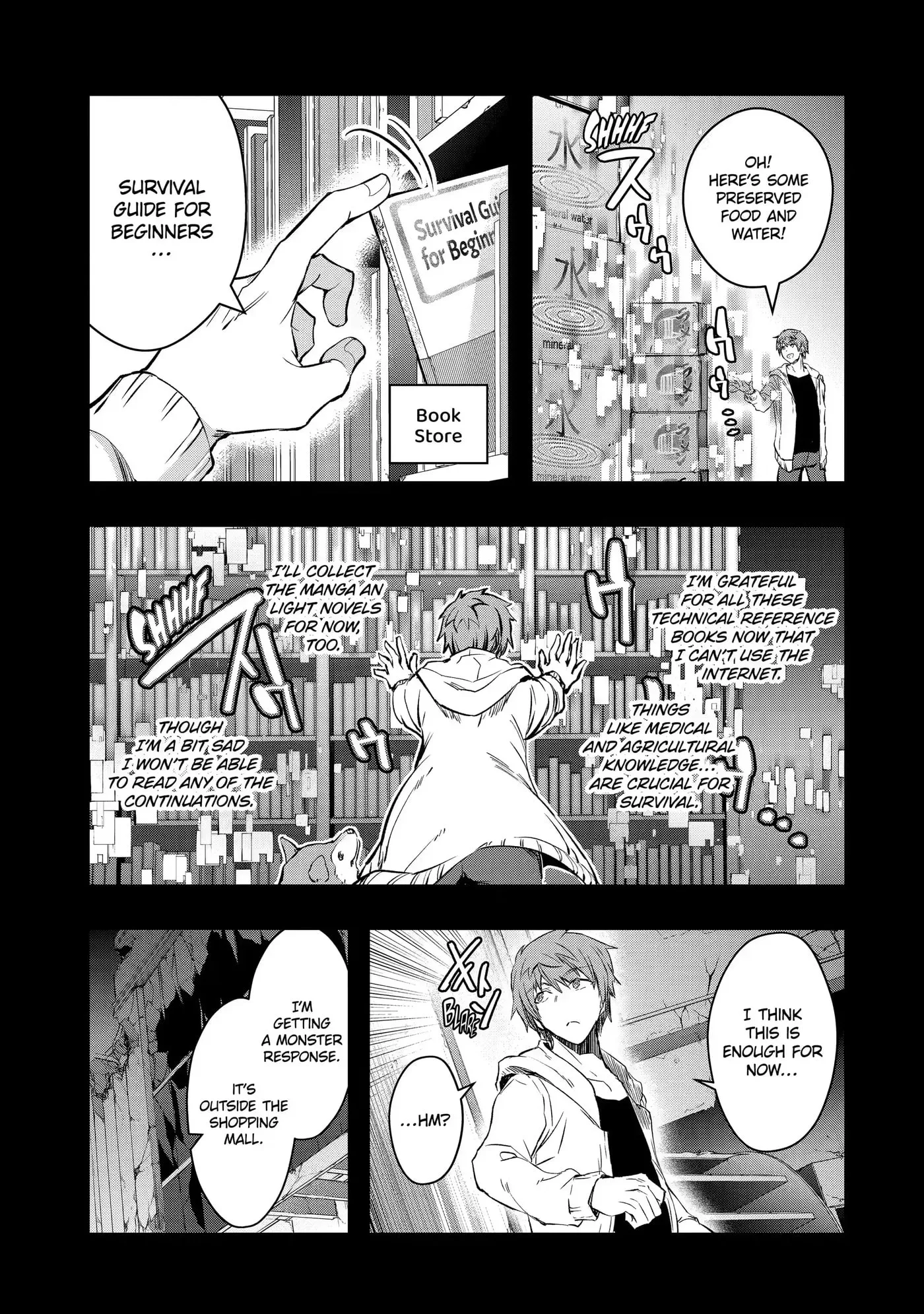 Monster ga Afureru Sekai ni Natta node, Suki ni Ikitai to Omoimasu Chapter 12.1 page 15