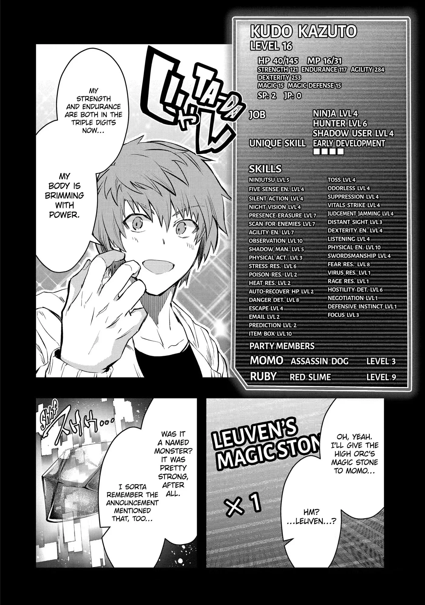 Monster ga Afureru Sekai ni Natta node, Suki ni Ikitai to Omoimasu Chapter 12.1 page 12