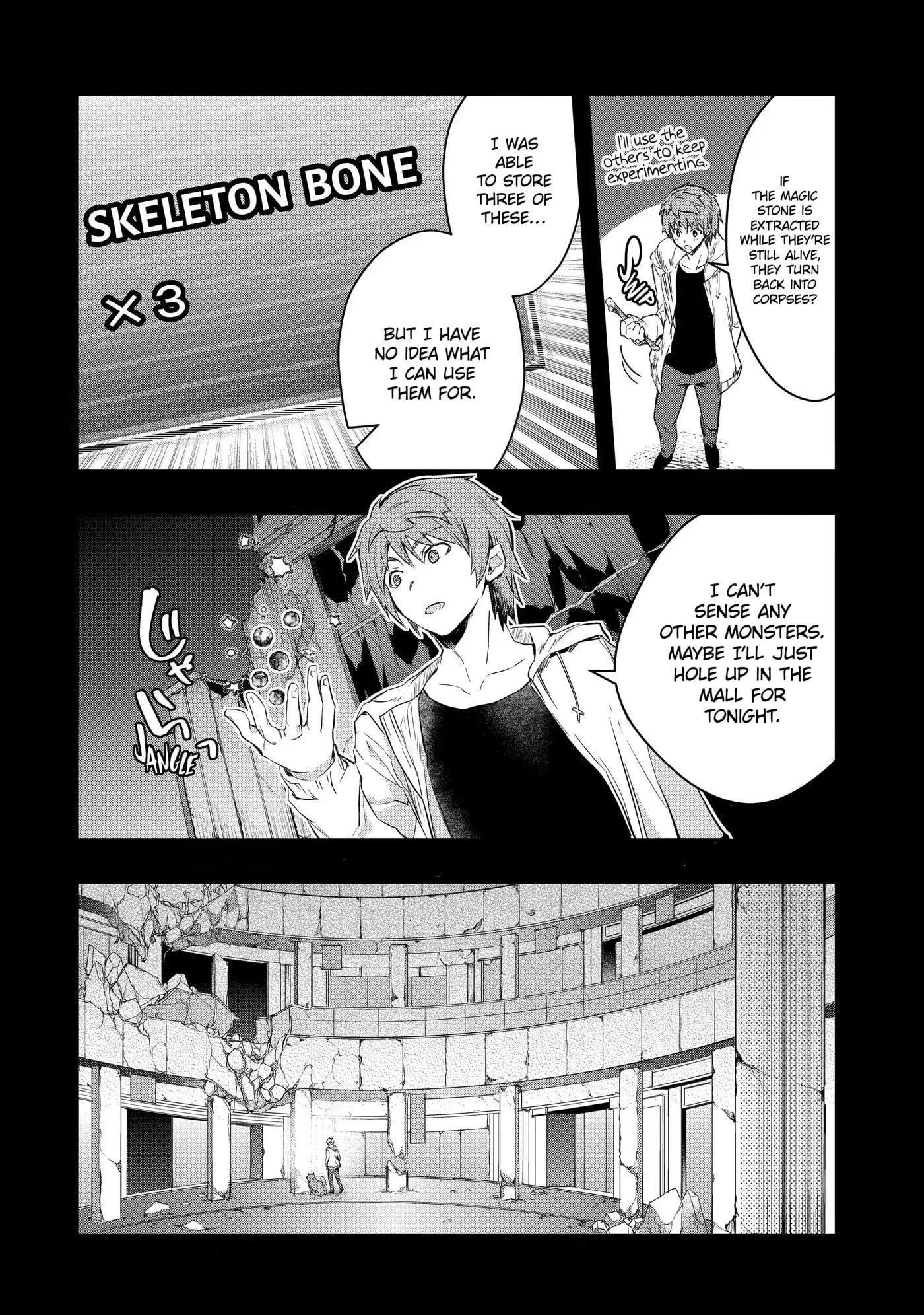 Monster ga Afureru Sekai ni Natta node, Suki ni Ikitai to Omoimasu Chapter 12.2 page 4