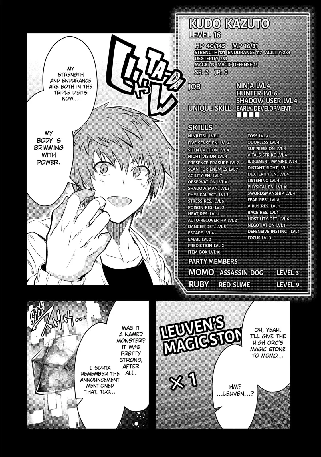 Monster ga Afureru Sekai ni Natta node, Suki ni Ikitai to Omoimasu Chapter 12 page 12