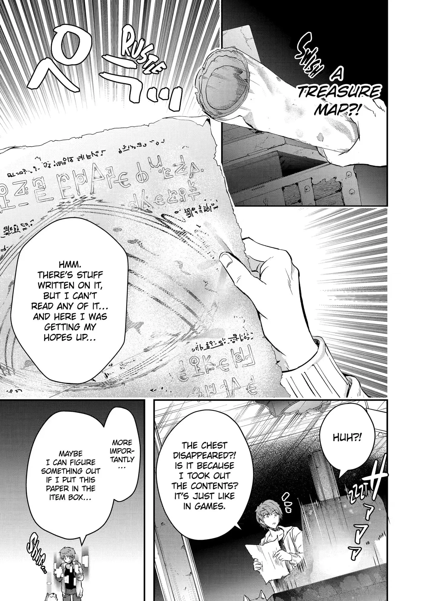 Monster ga Afureru Sekai ni Natta node, Suki ni Ikitai to Omoimasu Chapter 13.1 page 5