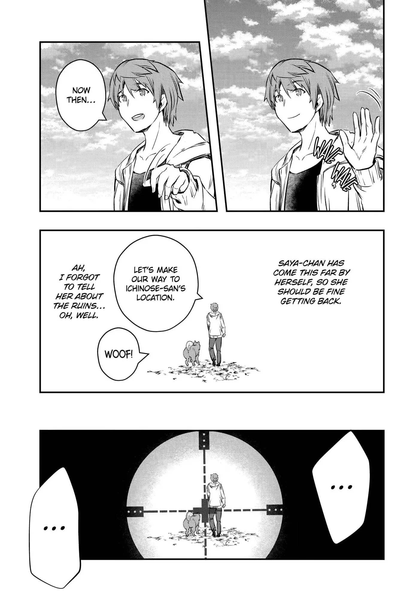 Monster ga Afureru Sekai ni Natta node, Suki ni Ikitai to Omoimasu Chapter 13.2 page 16