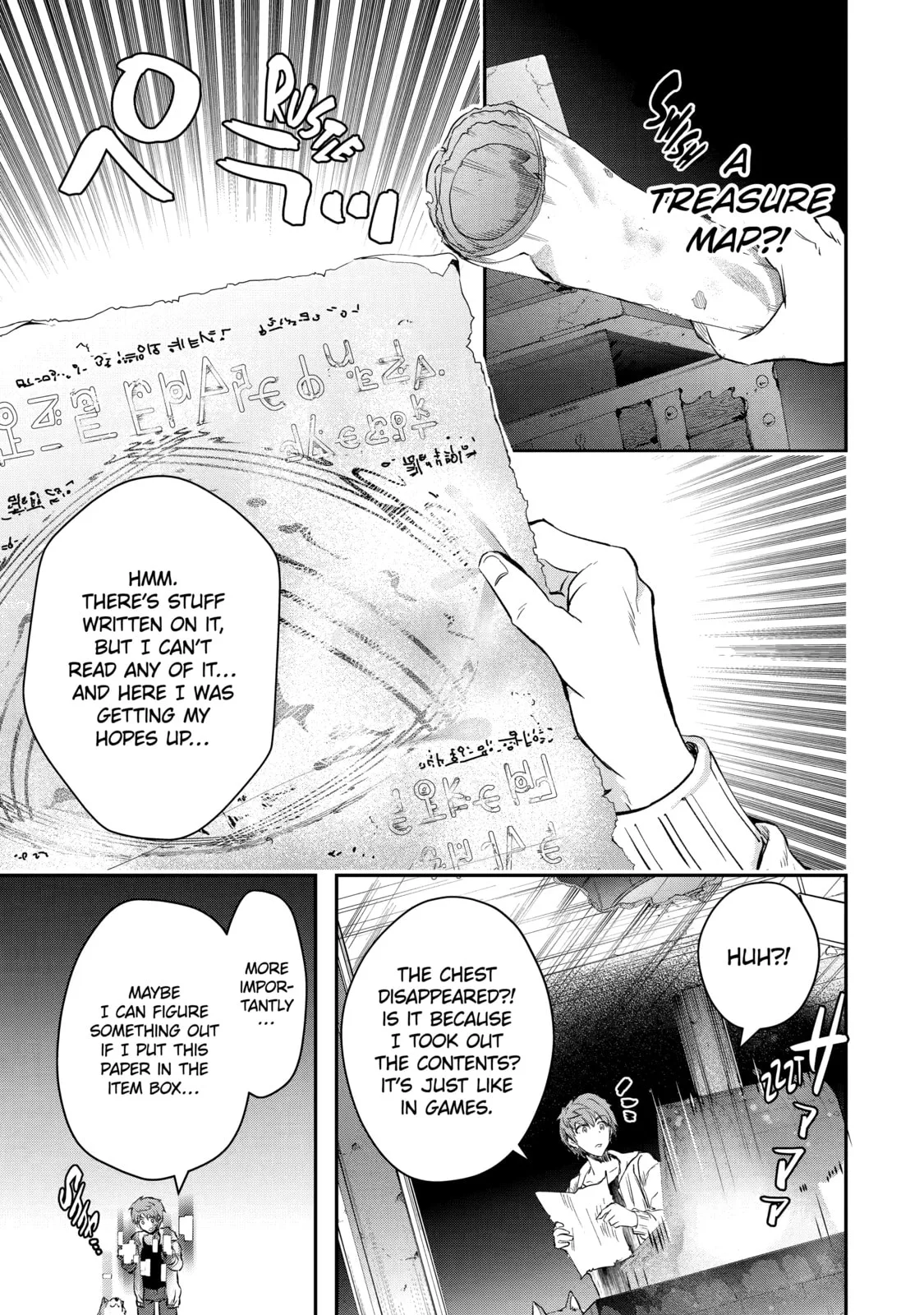 Monster ga Afureru Sekai ni Natta node, Suki ni Ikitai to Omoimasu Chapter 13 page 5