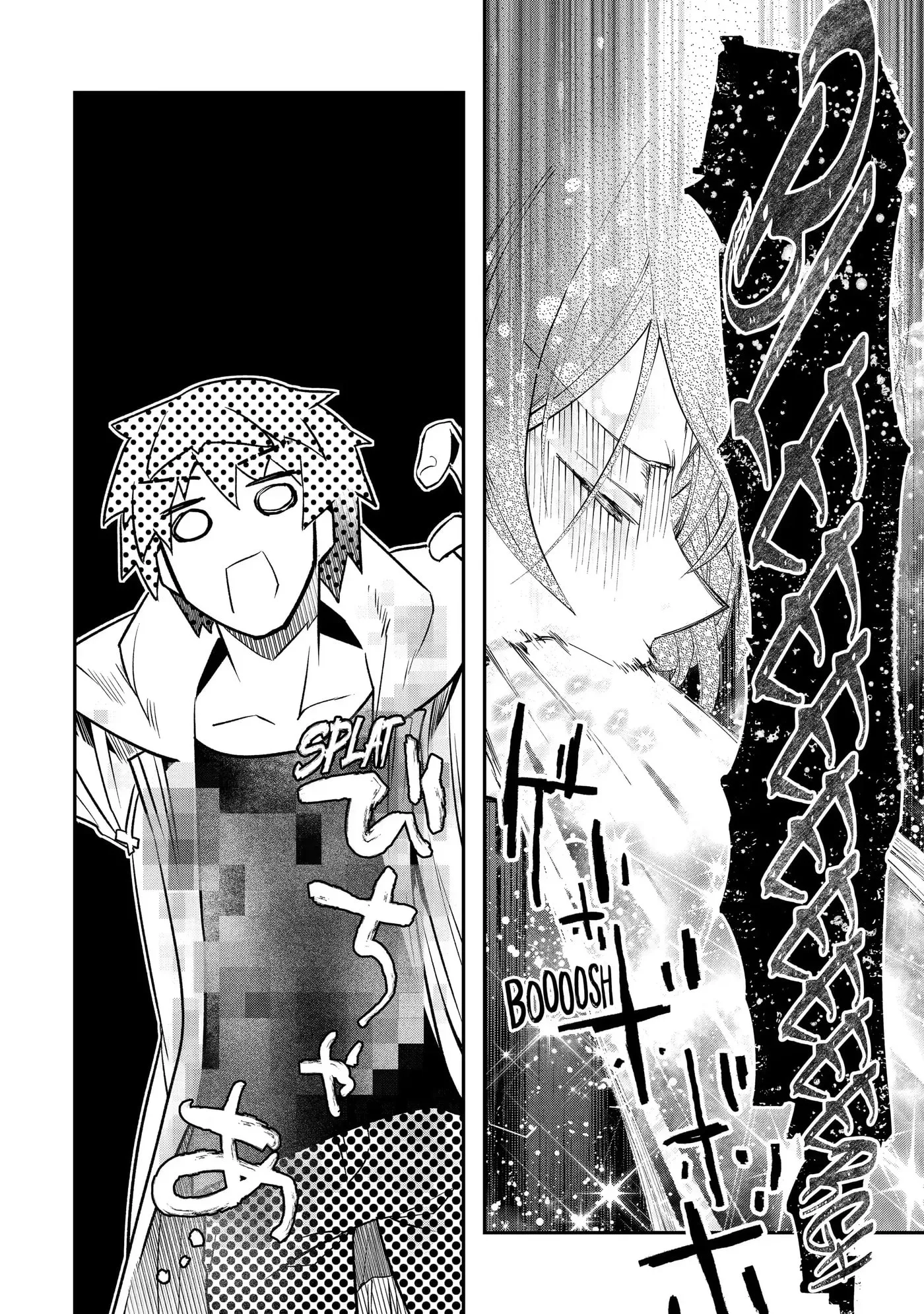 Monster ga Afureru Sekai ni Natta node, Suki ni Ikitai to Omoimasu Chapter 14.1 page 10