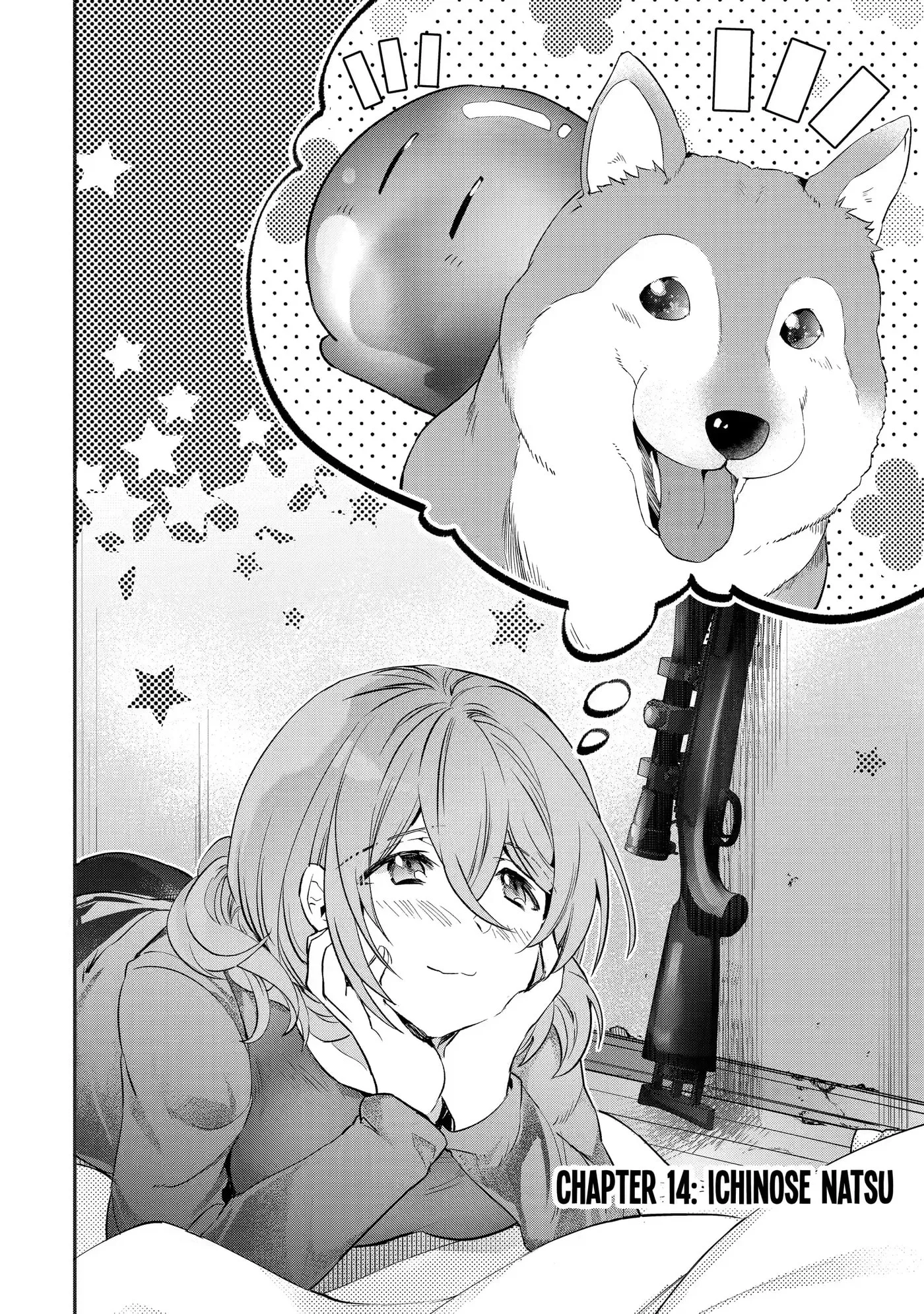 Monster ga Afureru Sekai ni Natta node, Suki ni Ikitai to Omoimasu Chapter 14.1 page 1
