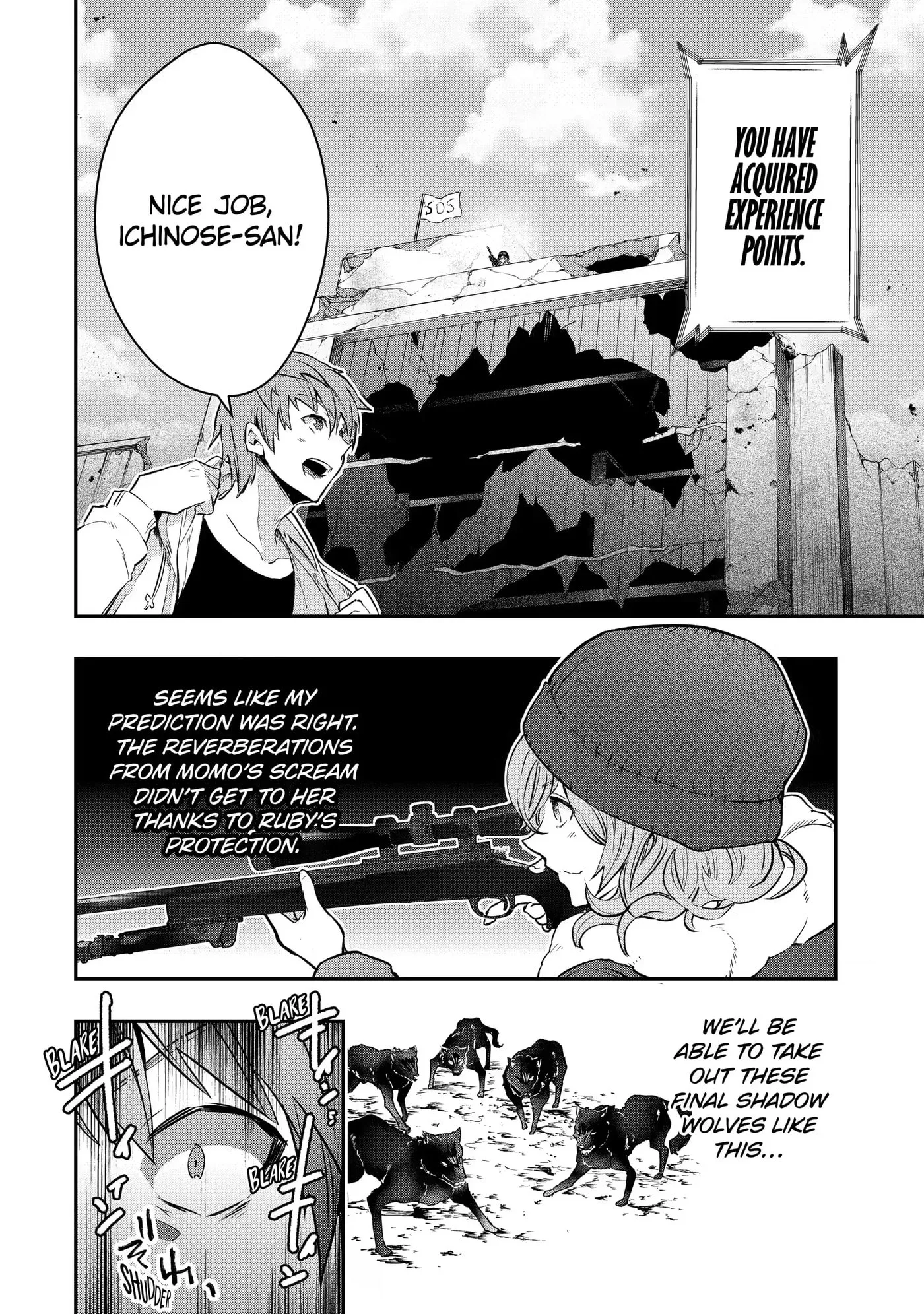 Monster ga Afureru Sekai ni Natta node, Suki ni Ikitai to Omoimasu Chapter 14.3 page 10
