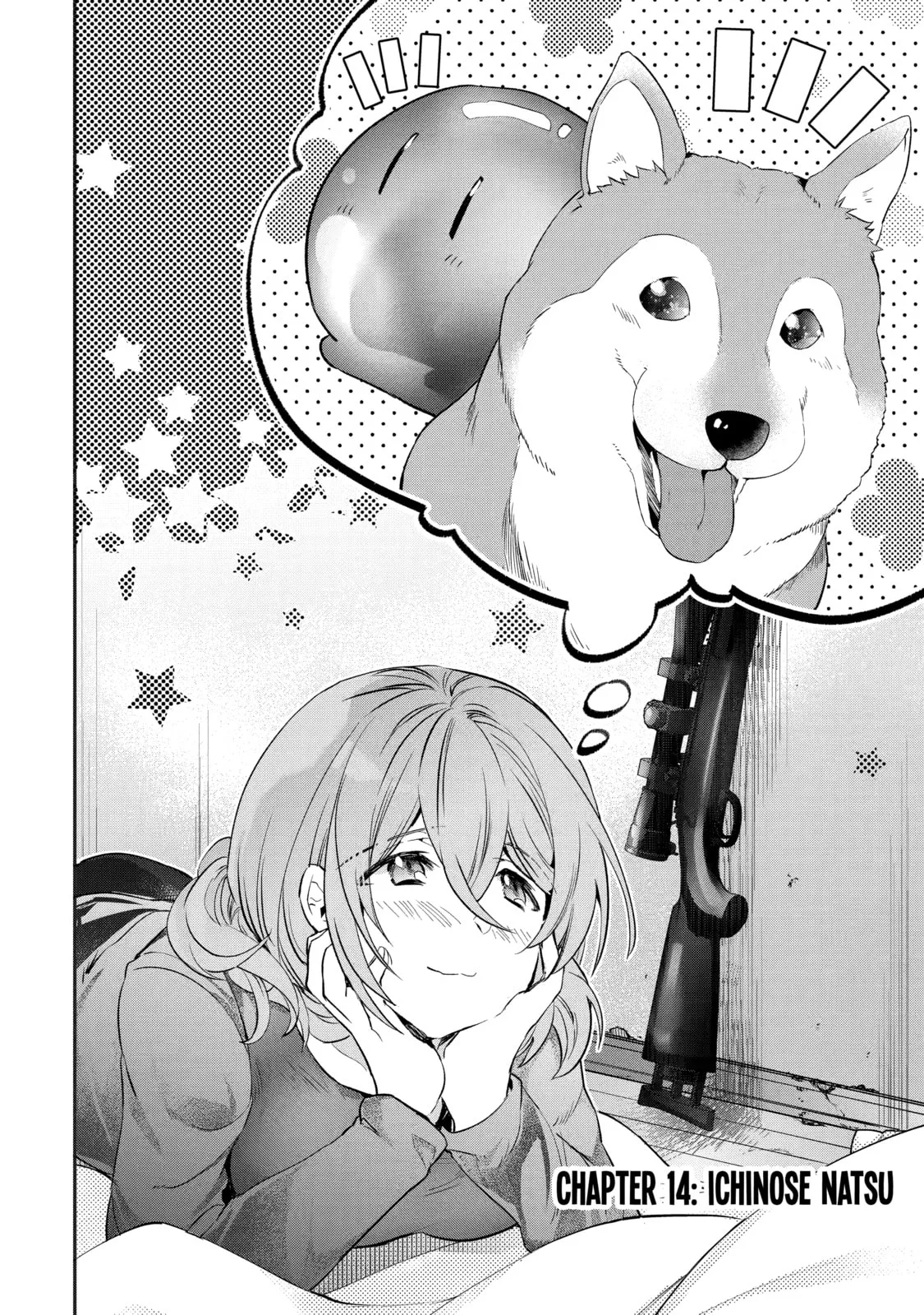 Monster ga Afureru Sekai ni Natta node, Suki ni Ikitai to Omoimasu Chapter 14 page 1