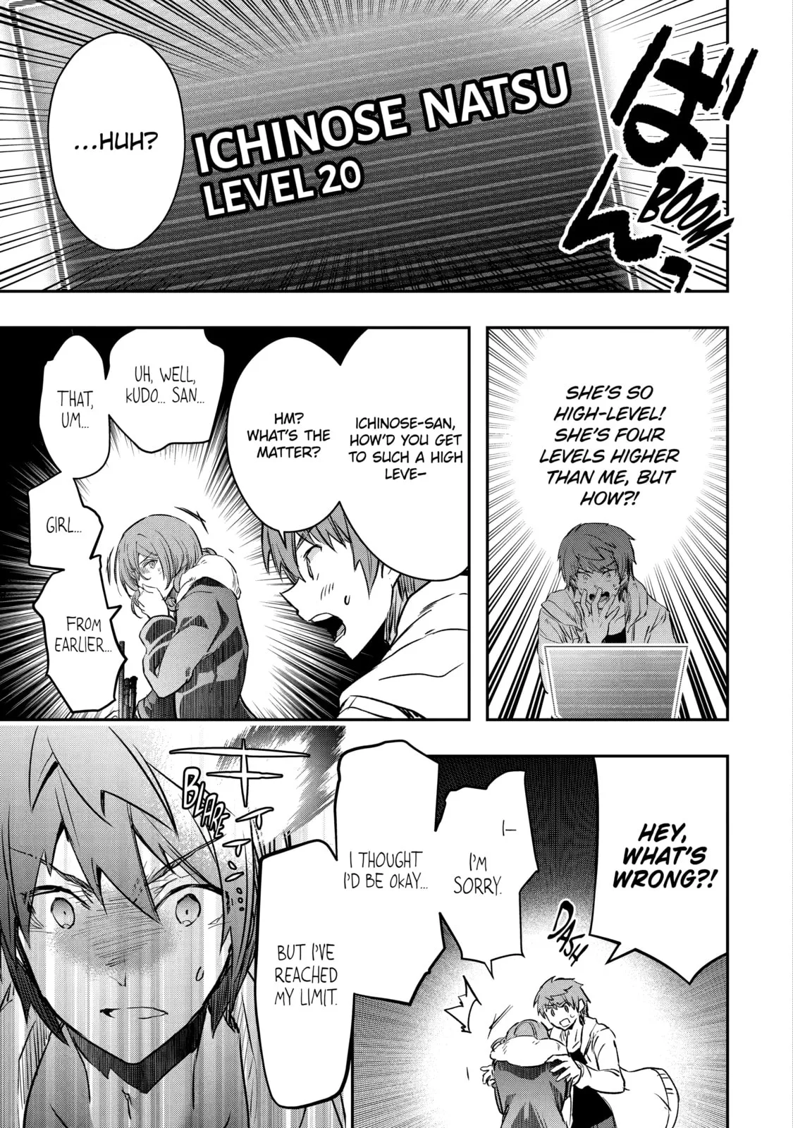 Monster ga Afureru Sekai ni Natta node, Suki ni Ikitai to Omoimasu Chapter 14 page 9